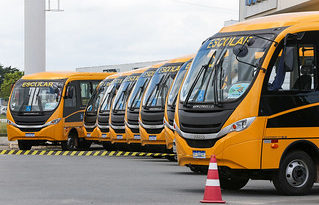 Foto: Mauricio Vieira / Secom